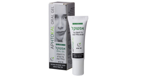 אפטוקל ג'ל - תמצית צמחי מרפא להקלה על נגעים בחלל הפה