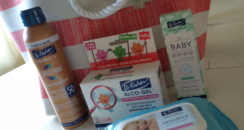 מוצרי הקיץ שכל הורה חייב להחזיק בתיק