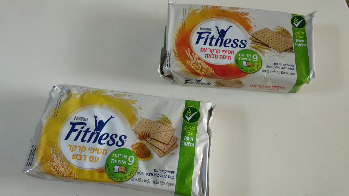 קרקר פיטנס באריזות אישיות!