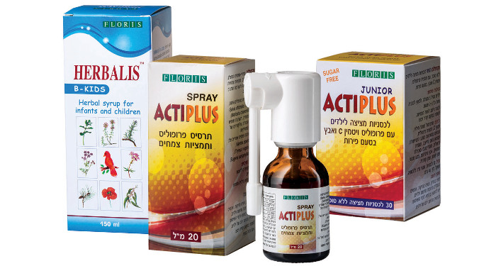 ערכת החורף של פלוריש - רסס וזה עובר! 