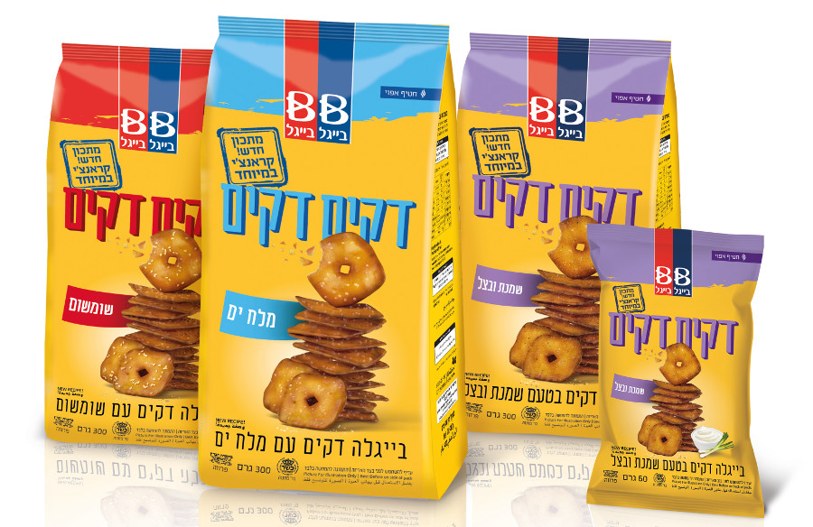 "דקים דקים" במתכון חדש וקראנצ'י במיוחד! 