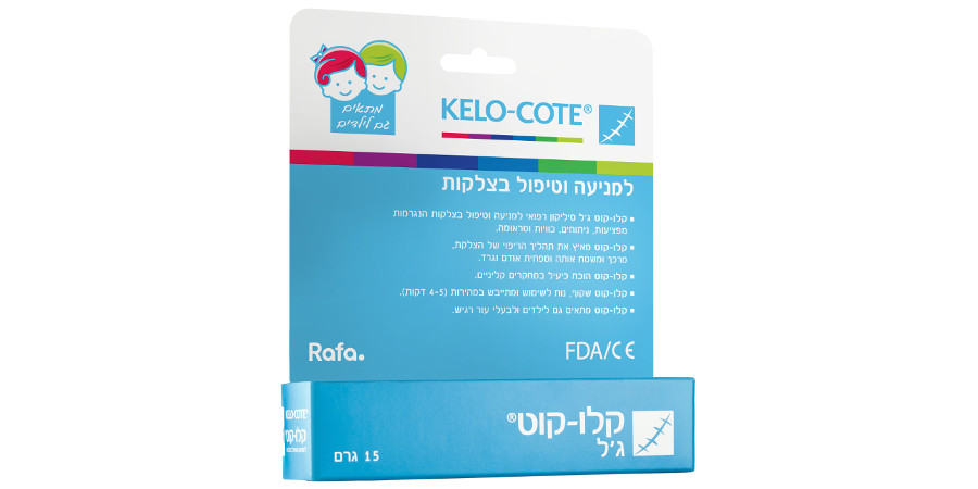 חדש! קלו-קוט ג'ל באריזה חדשה