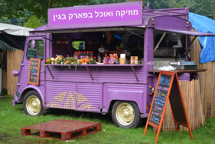 פותחים את הקיץ בפסטיבל פודטראקס לכל המשפחה