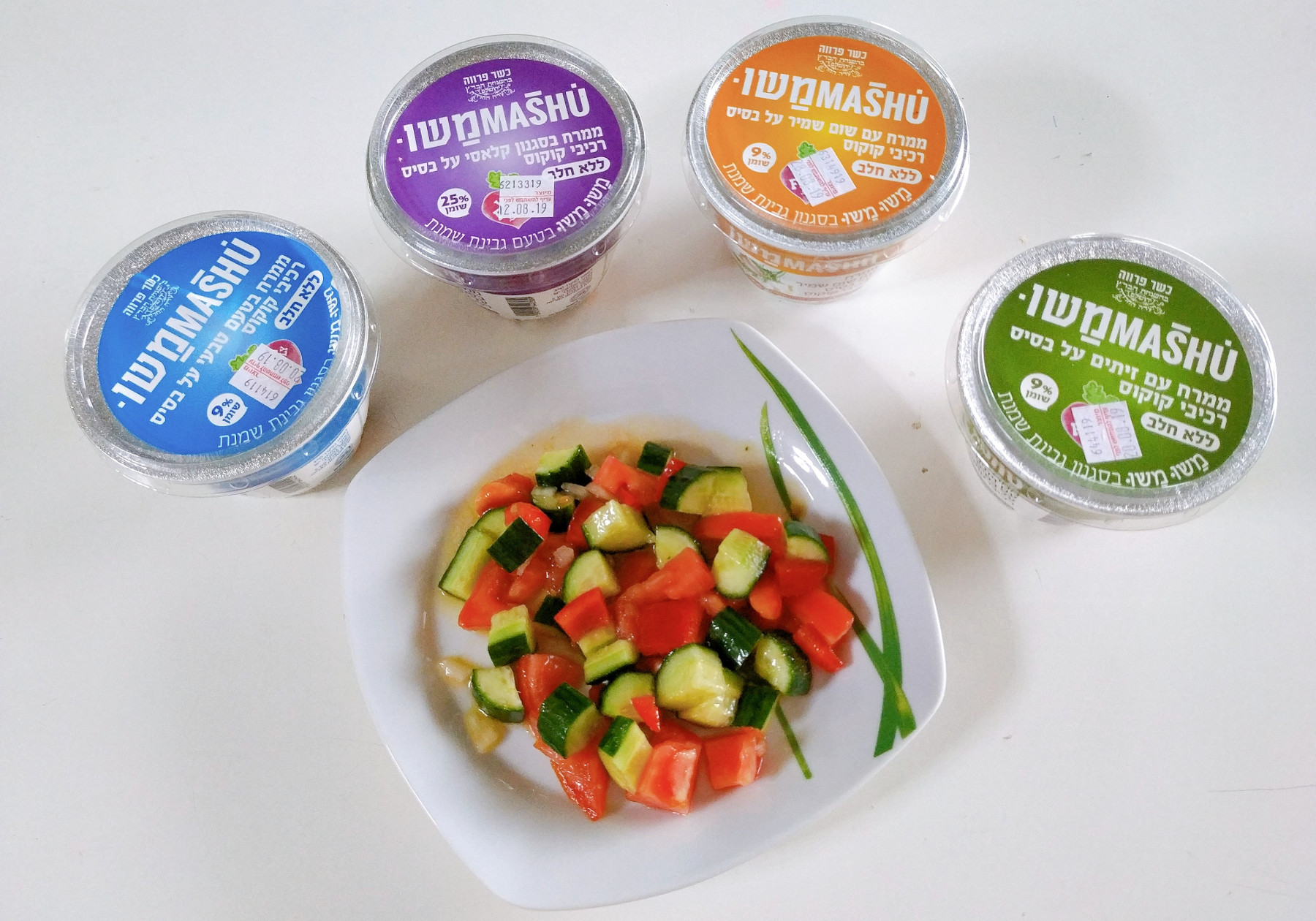 "משומשו" מתחדשת בסדרת ממרחים טבעוניים בסגנון גבינת שמנת