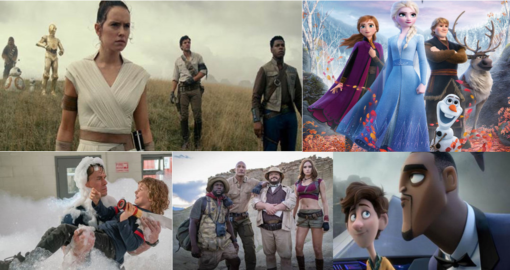 מבלים חנוכה ב... קולנוע!