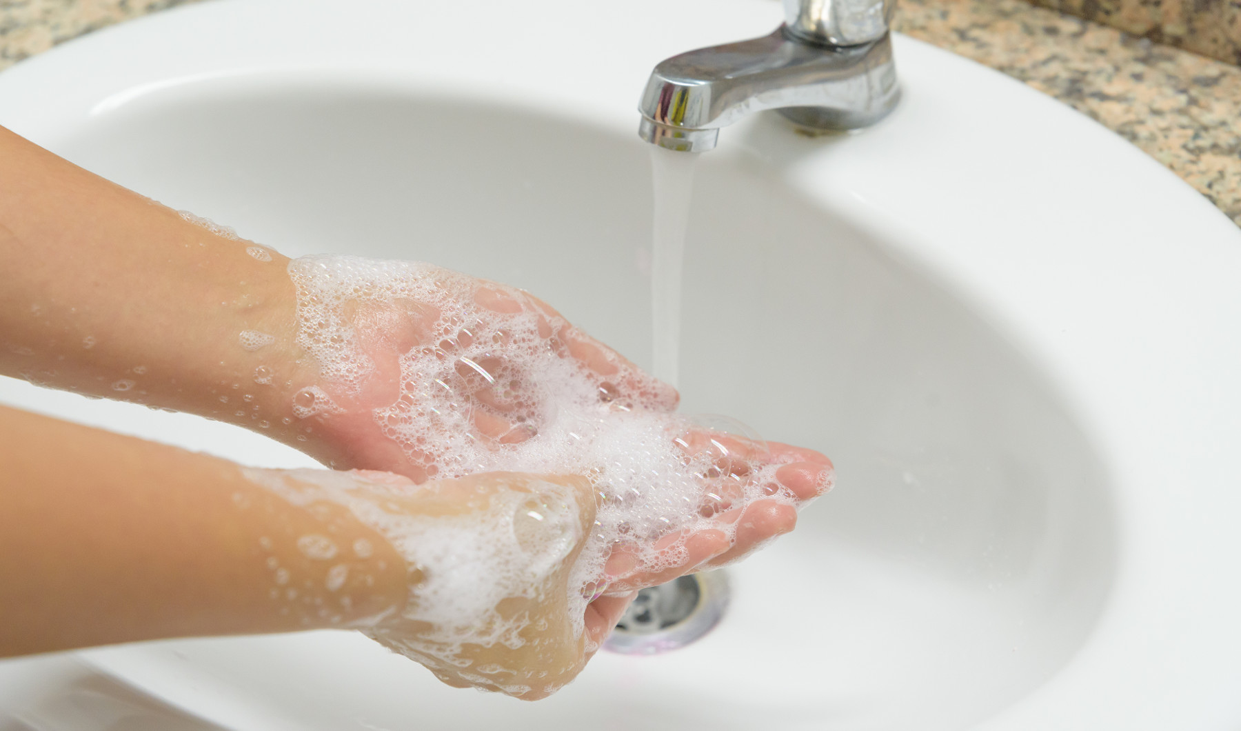 שטיפת ידיים 