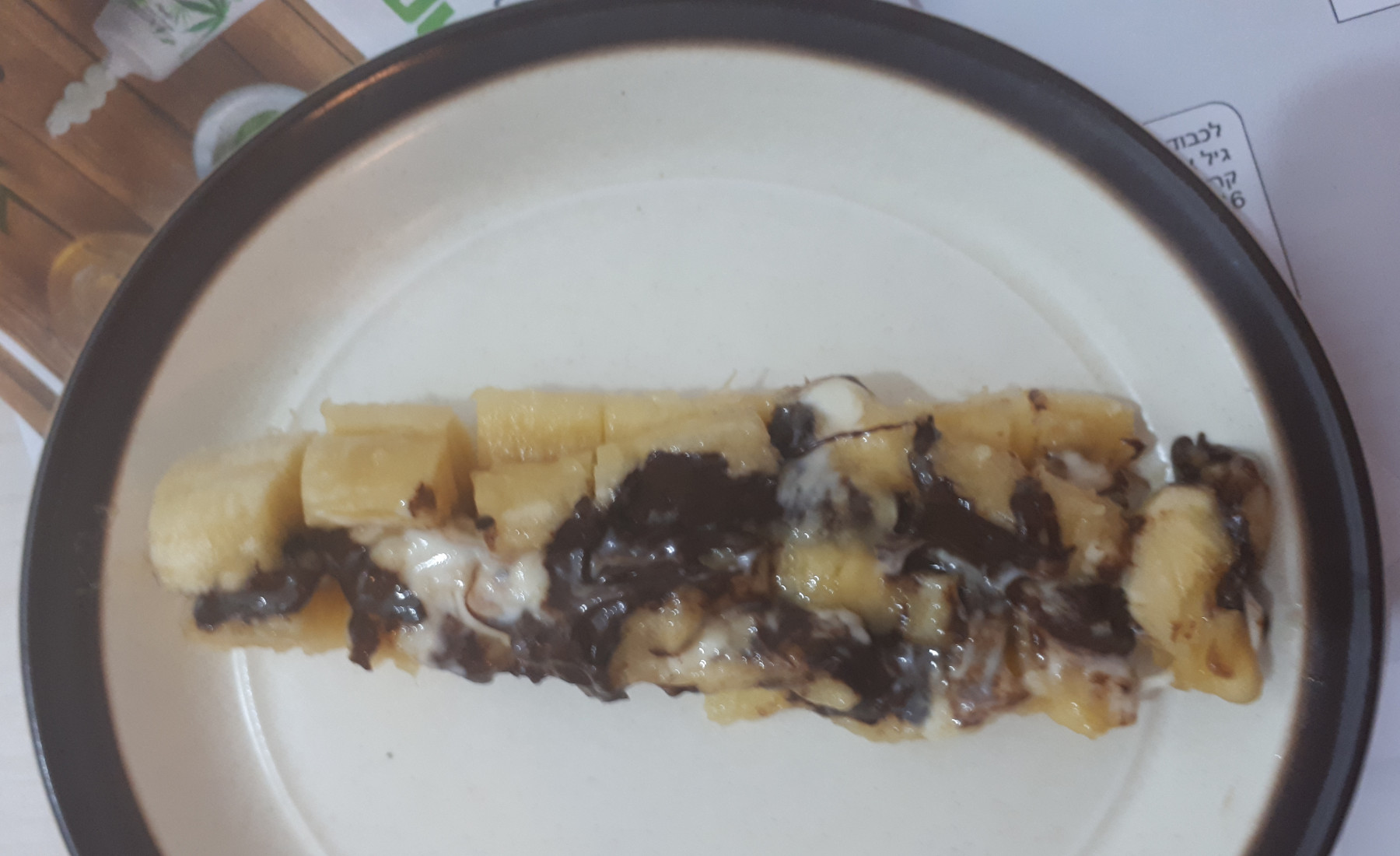 חוגגים ל"ג בעומר בבית? הכינו בנופי מדורה... בתנור!