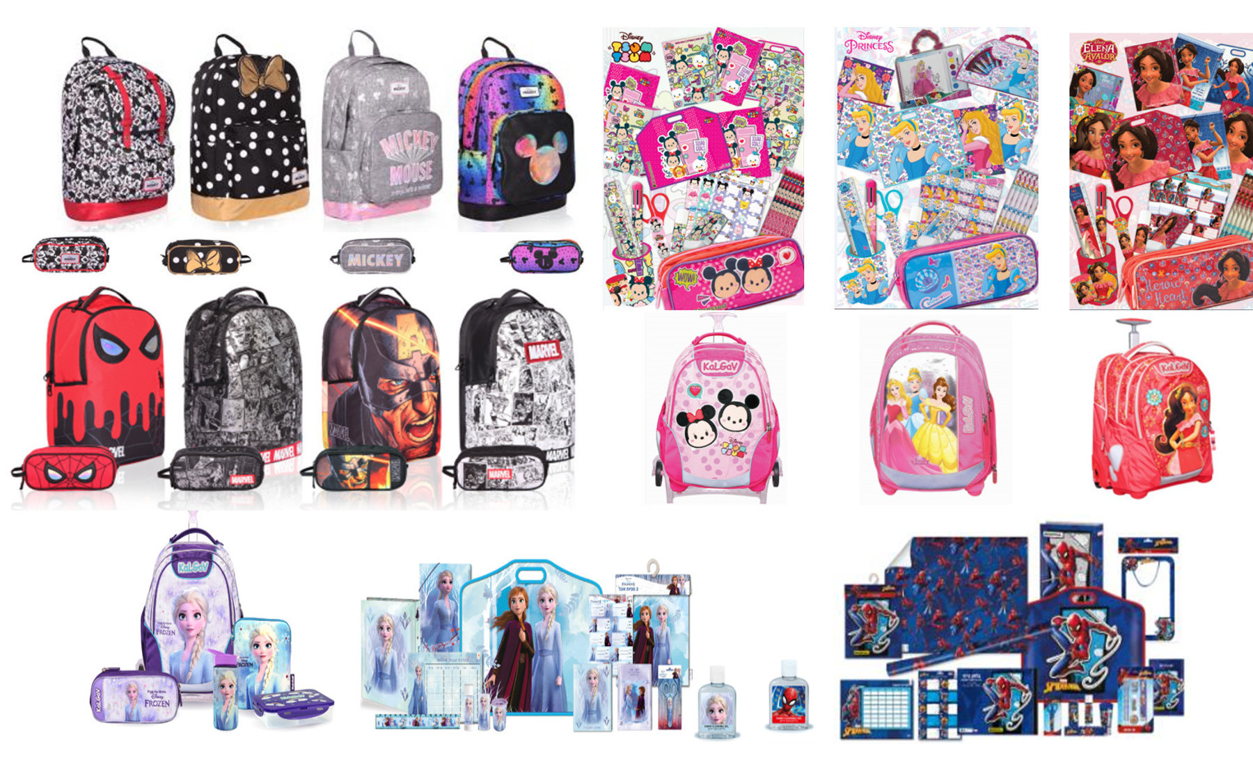 חזרה בטוחה לבית הספר בעידן הקורונה