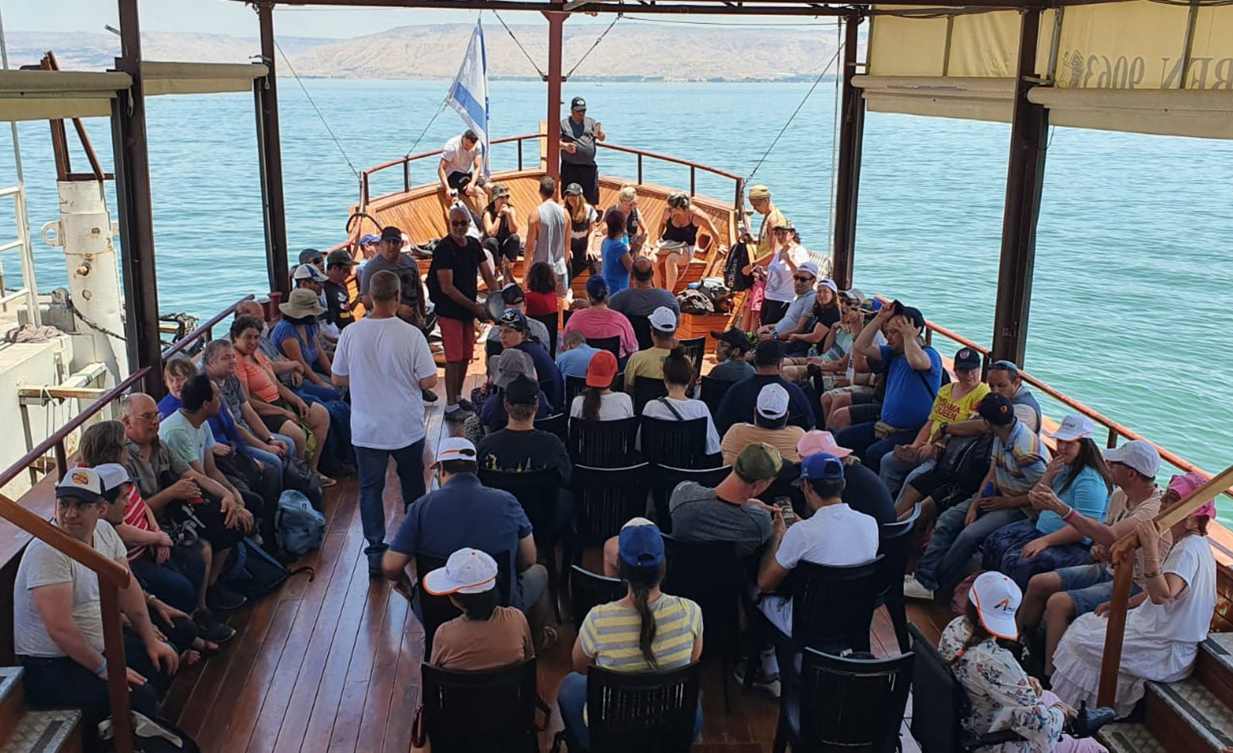 טיול ללא מגבלות