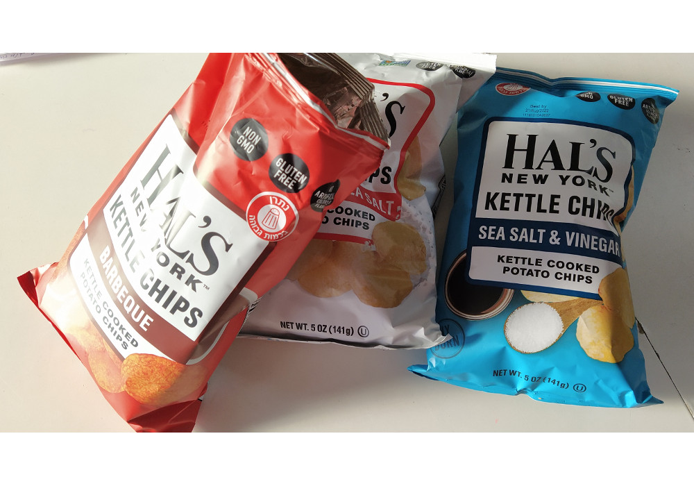 צ'יפס אמריקאי בטעמים מבית S'HAL