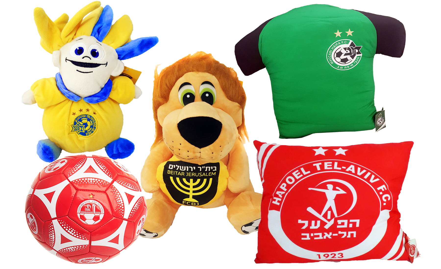 אוהבים כדורגל? אלו המרצ'נדייס בשבילכם!