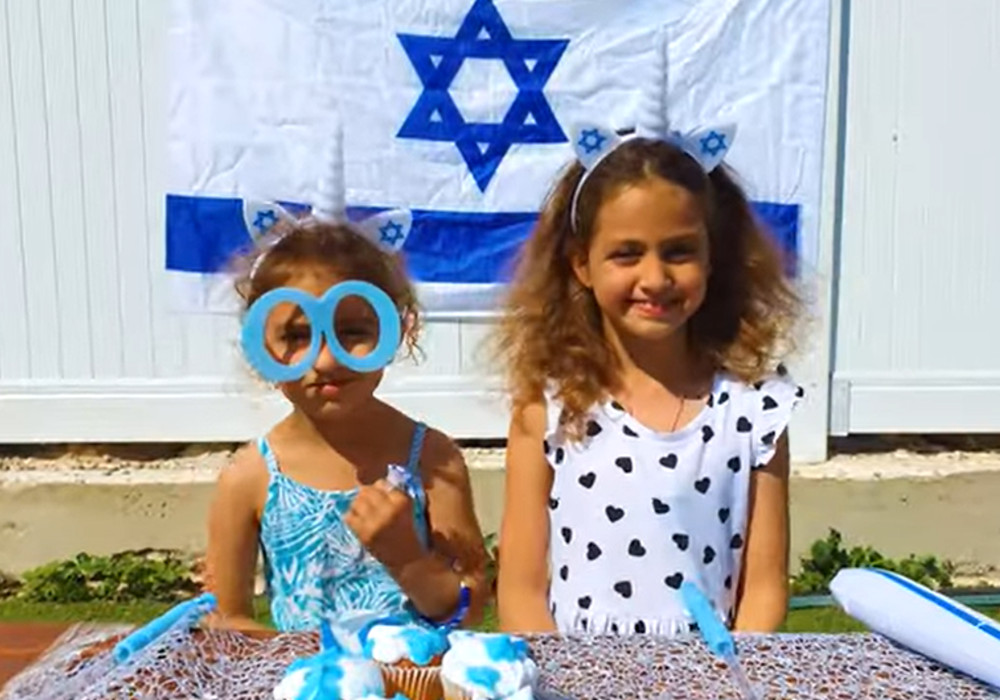 יצירה חמודה לילדים לכבוד יום העצמאות