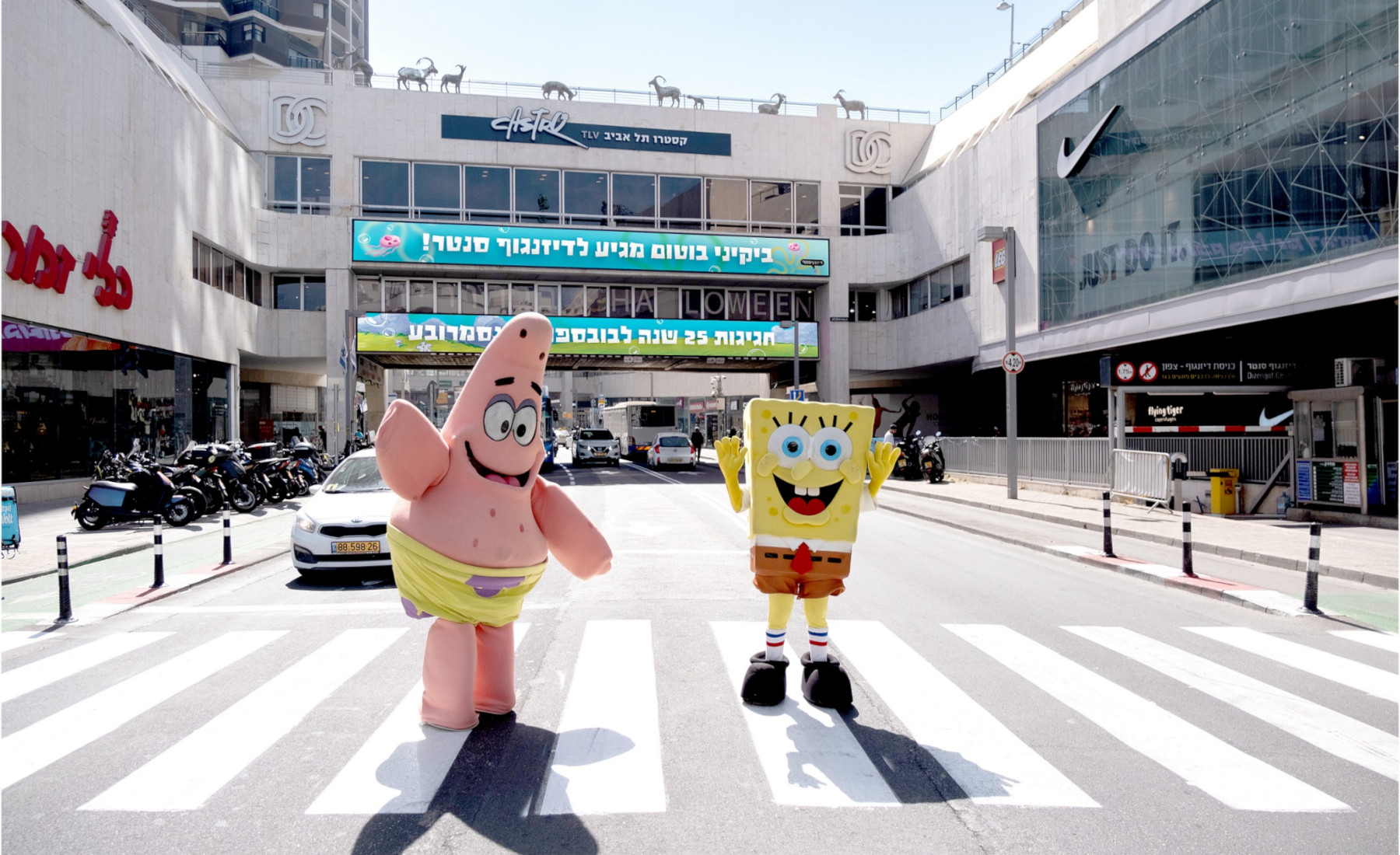 חגיגות 25 שנה: בובספוג מכנסמרובע מגיע לתל אביב!